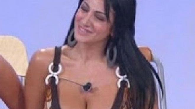 ιταλίδα