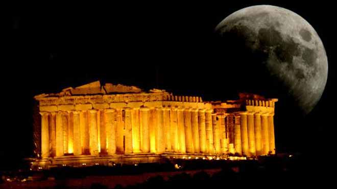 Ακρόπολη
