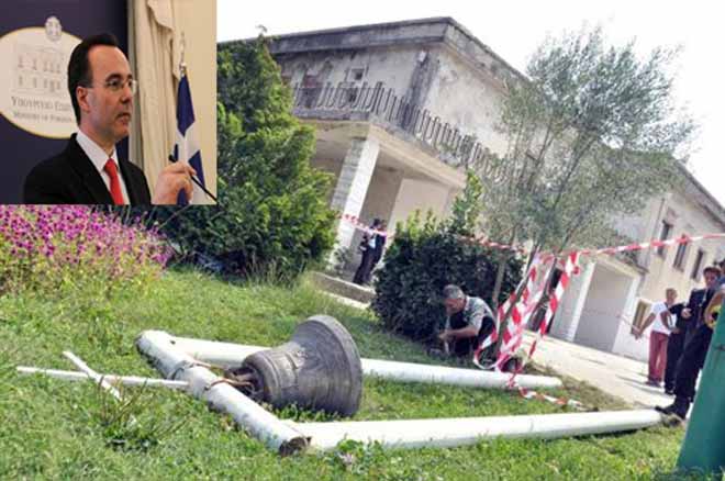 Επεισόδια Αλβανία