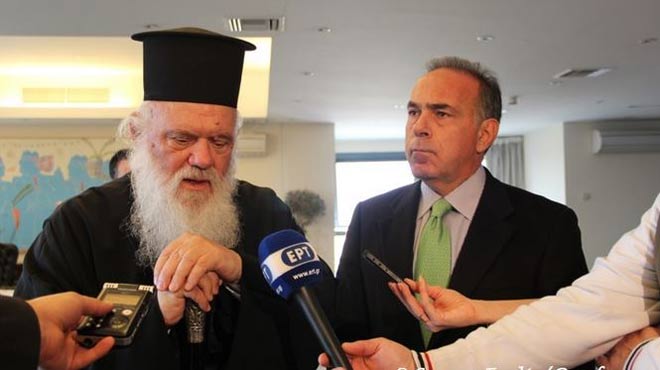 Αρχιεπίσκοπος Υπουργός