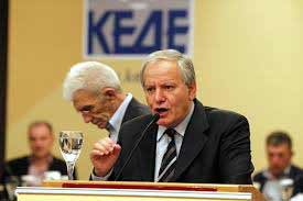 Ασκούνης