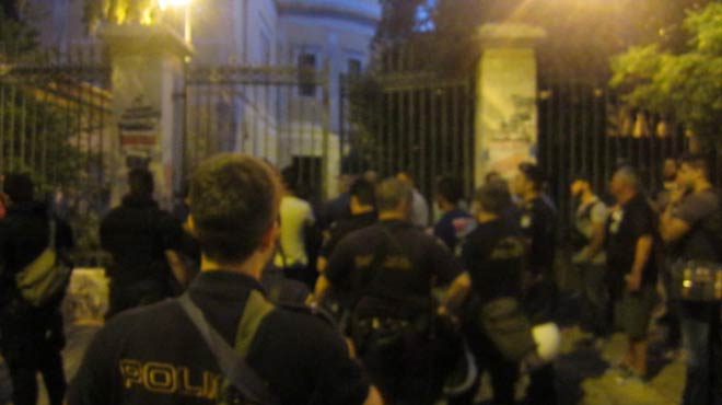 αστυνομια επιχειρηση