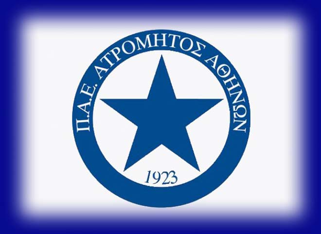 Ατρόμητος