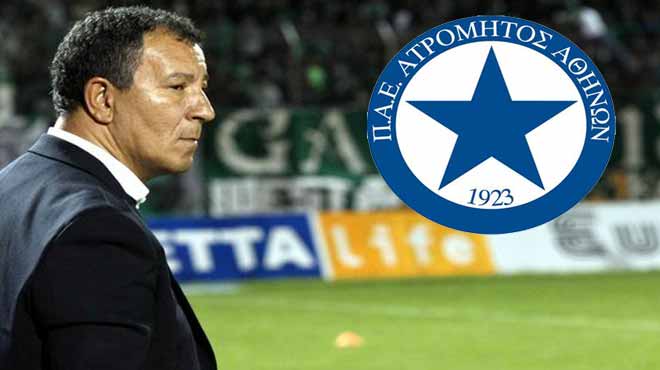 Τεν κάτε ατρόμητος