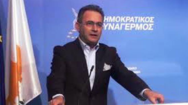 Αβερωφ Νεοφυτου
