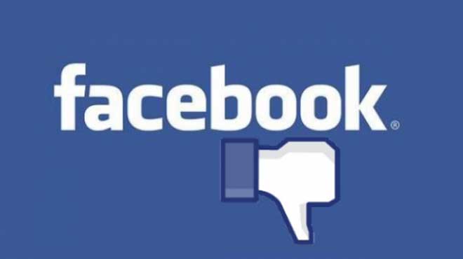 Το facebook