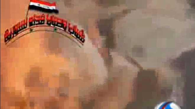 Φρικιαστικό βίντεο