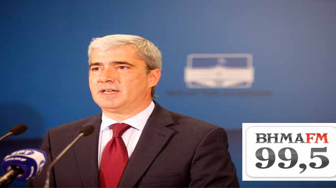 Κεδίκογλου σίμος
