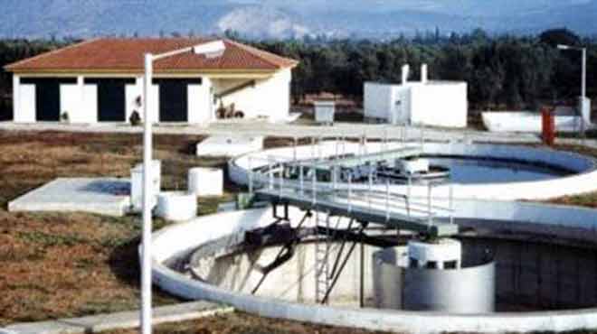 Κέντρο επεξεργασίας λυμάτων