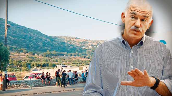 Συγκέντρωση στο ξενοδοχείο του ΓΑΠ