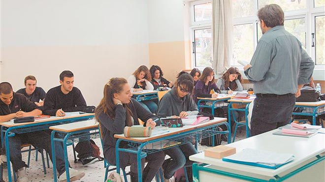 μετατάξεις εκπαιδευτικοί