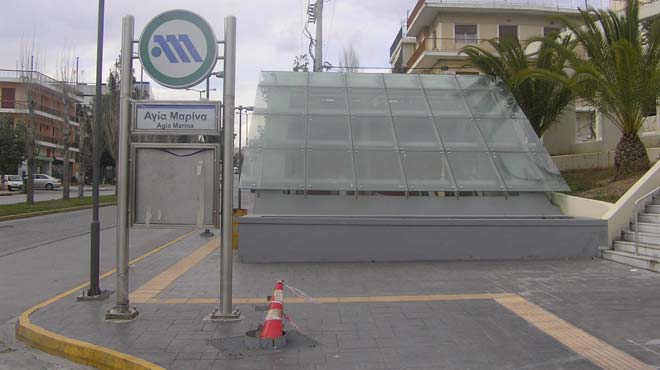 Μετρό Αγία Μαρίνα