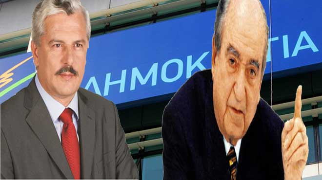Οι επίτιμοι