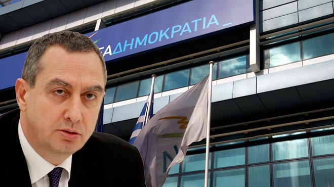 Μιχελάκης -Νέα - Δημοκρατία