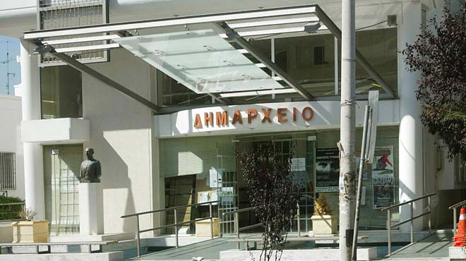 Νέα Σμύρνη