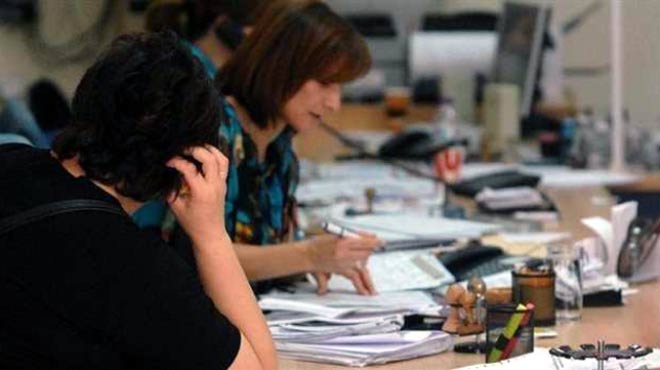 Διαθεσιμότητα
