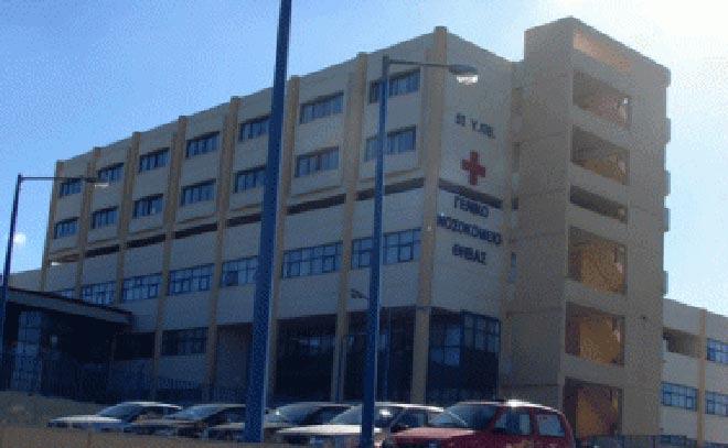 νοσοκομείο Θήβας