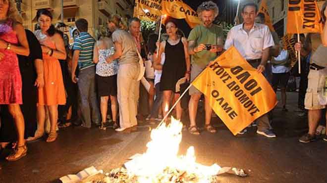 ΟΛΜΕ θεσσαλονίκη