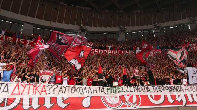ΣΕΦ