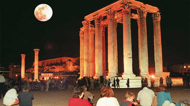 Πανσέληνος