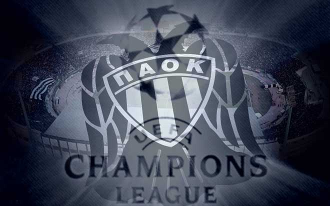 ΠΑΟΚ Champions League