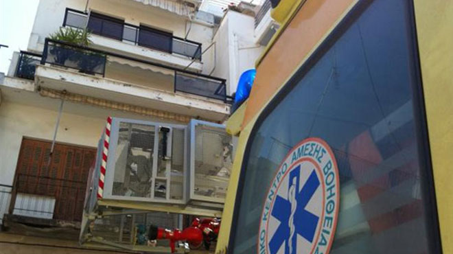 πολυκατοικία