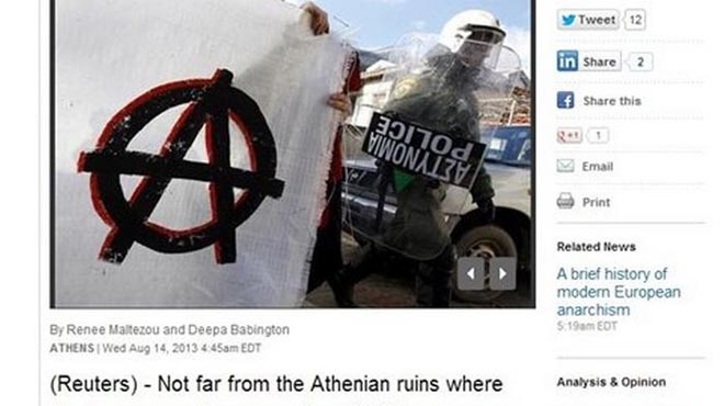 reuters-εξάρχεια