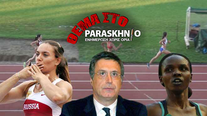 Στίλπ