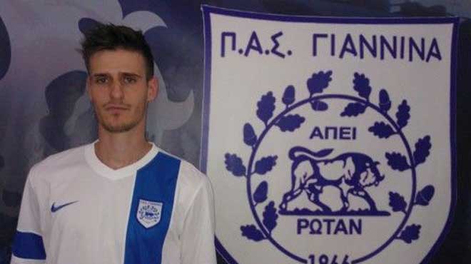 Στρούνα