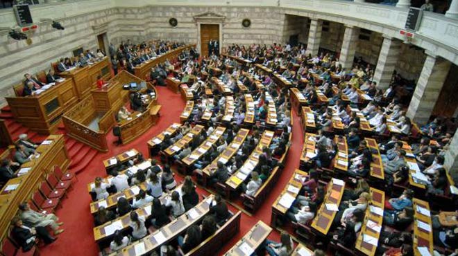 Βουλή