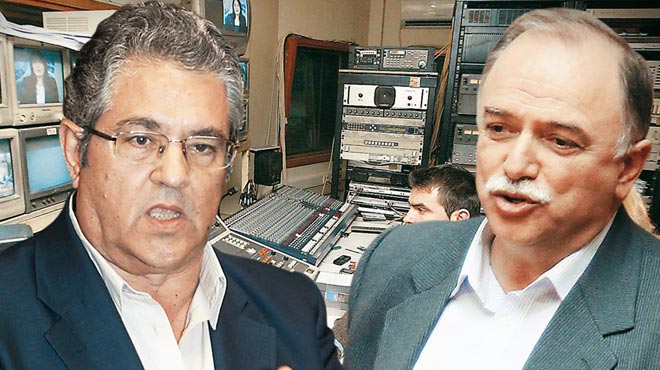 συριζα κκε