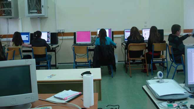Σχολείο πληροφορική