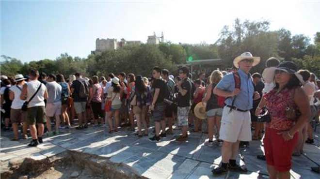 Τουρίστες