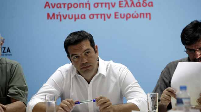 Τσίπρας