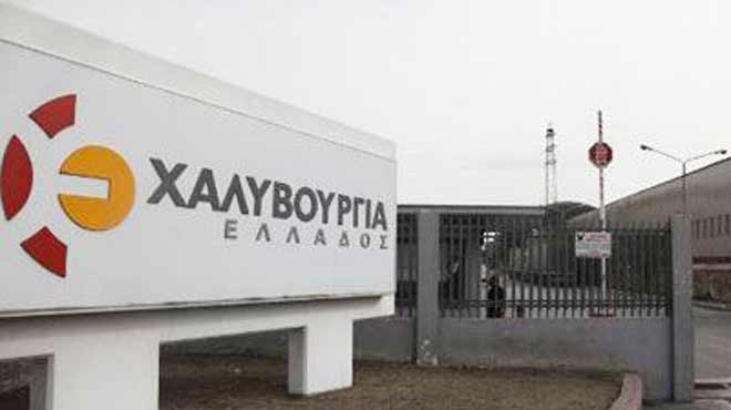 xalubourgia