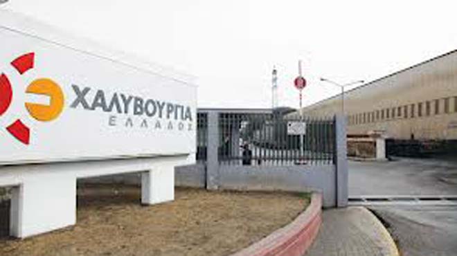χαλυβουργία