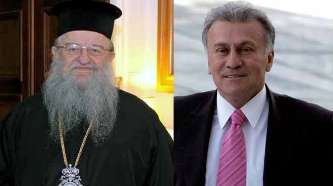 Άνθιμος και Ψωμιάδης
