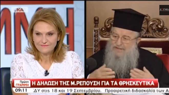 Άνθιμος και Ρεπούση