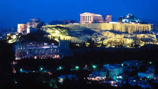 Αθήνα