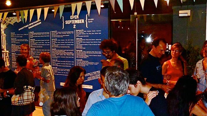 Open-September
