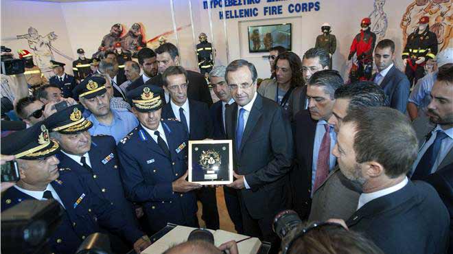 Αναμνηστικό δώρο του Σαμαρά