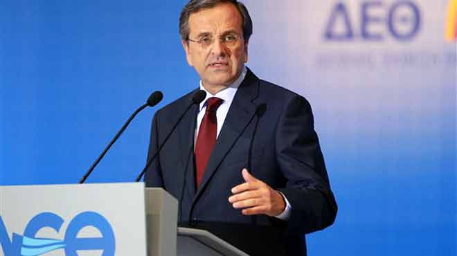 Σαμαράς στη ΔΕΘ