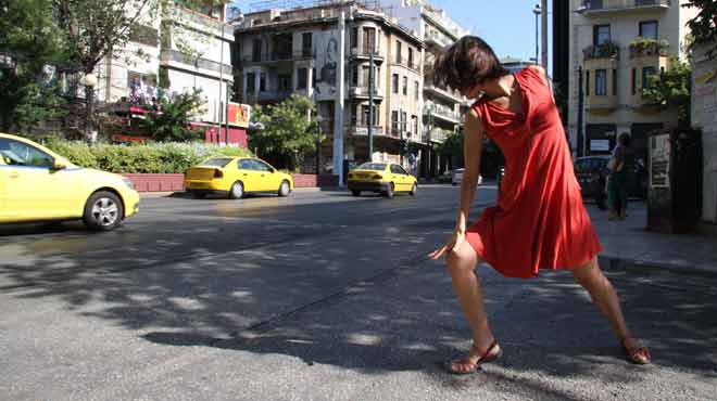 Βήματα στην πόλη