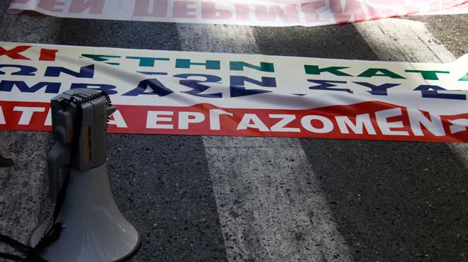 ΑΔΕΔΥ