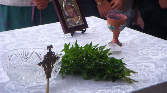 Αγιασμός