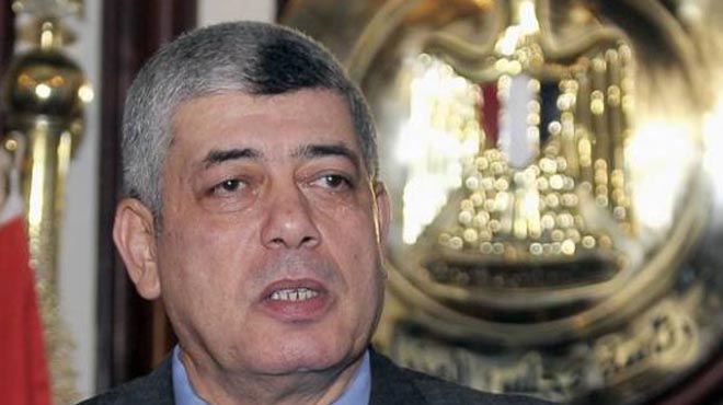 Αίγυπτος
