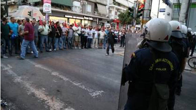 Αντιφασιστική πορεία