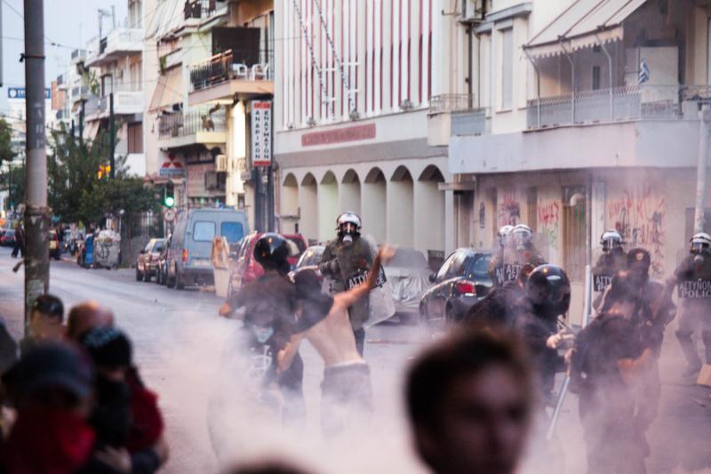 Πορεία