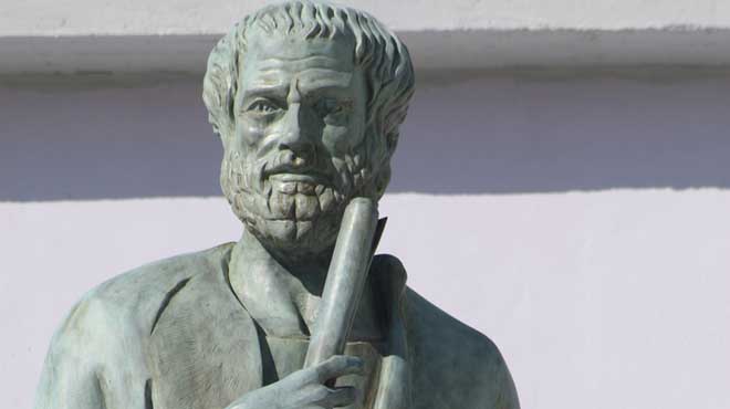 αιστοτελης