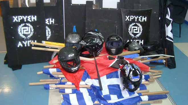 ΧΑ ΑΡΤΕΜΙΔΑ